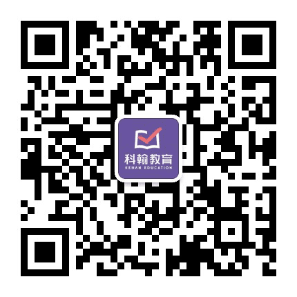 惠州科翰教育公众号二维码