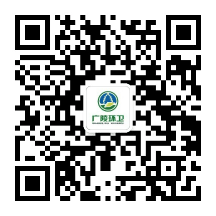 广陵环卫公众号二维码