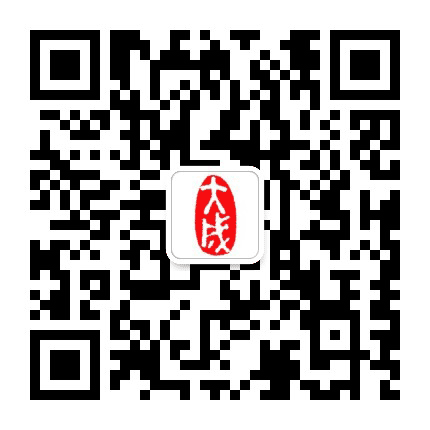 大成企业研究院公众号二维码