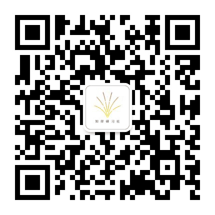 知伴研习社公众号二维码