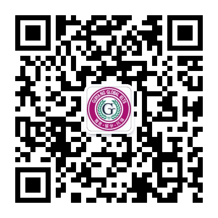 贵阳南明区环球雅思培训学校公众号二维码