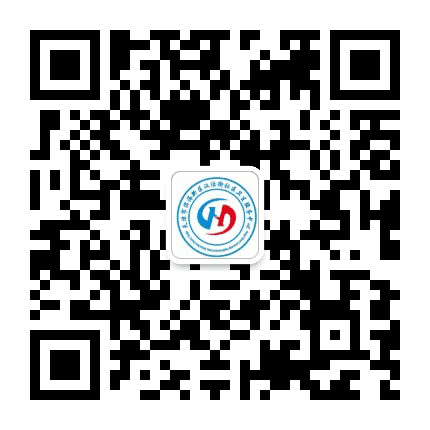 天津滨海汉沽街chc公众号二维码