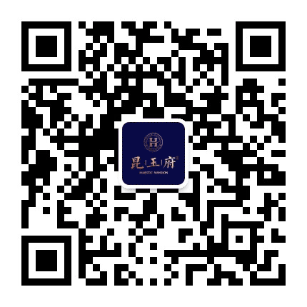 象山昆玉府公众号二维码