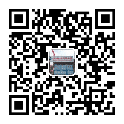 郫筒街道鹃城村青年公众号二维码