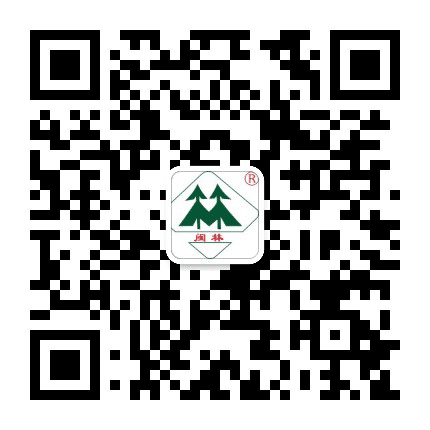 漳平五一林场公众号二维码