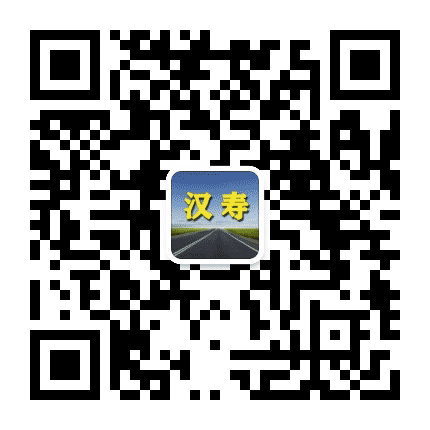 汉寿家乡网公众号二维码