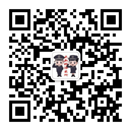 七星关分局大新桥派出所公众号二维码