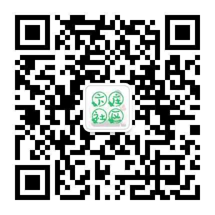 兰陵县卞庄社区公众号二维码