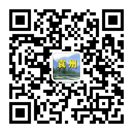 袁州老乡网公众号二维码
