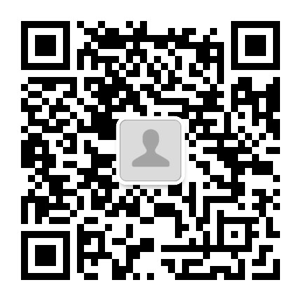 和谐加麻公众号二维码