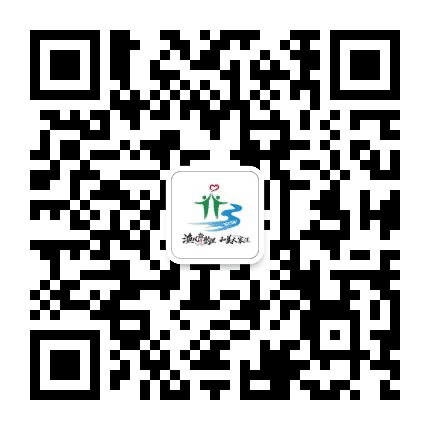潍坊滨海大家洼街道办事处公众号二维码