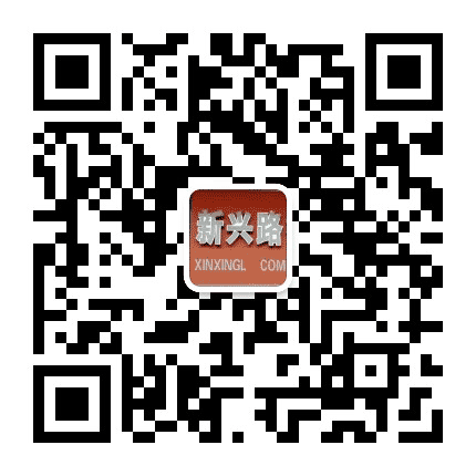 南口镇新兴路社区公众号二维码
