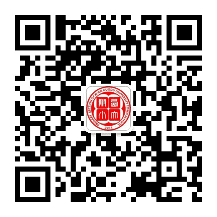 西安西北大学附属大学城学校公众号二维码