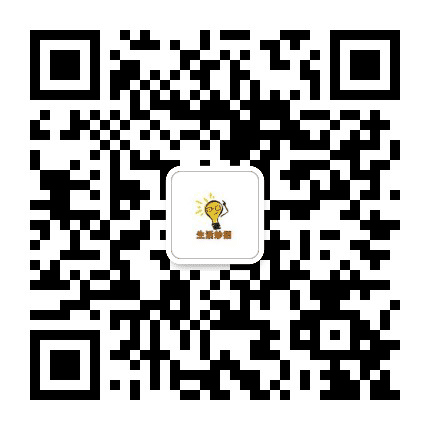 生活小妙招杂谈公众号二维码