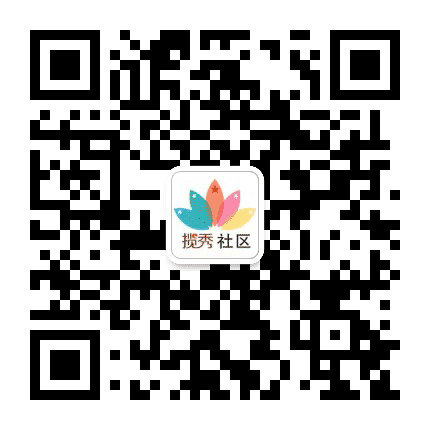 澄江市揽秀社区公众号二维码