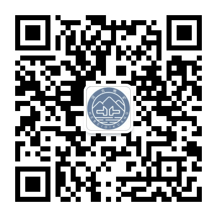 河北省地矿局第四地质大队公众号二维码