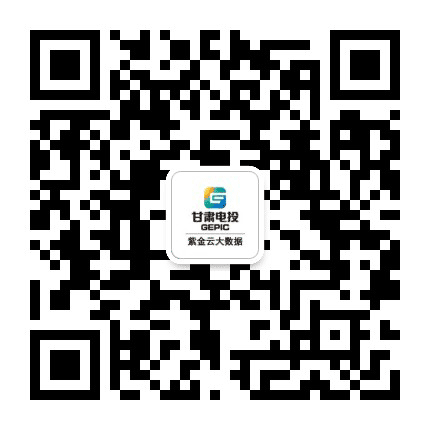 紫金云微刊公众号二维码
