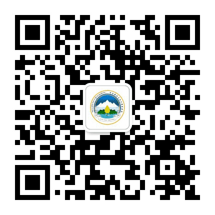 甘南藏族自治州藏医医院公众号二维码