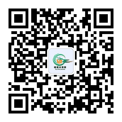 畅游大草原公众号二维码