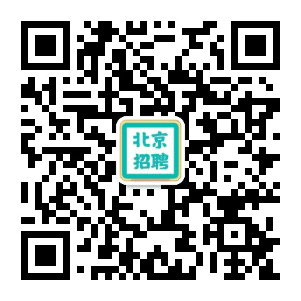 黄冈市招聘公众号二维码