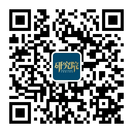华侨资产管理研究中心公众号二维码