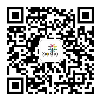 下沙社区居委会公众号二维码