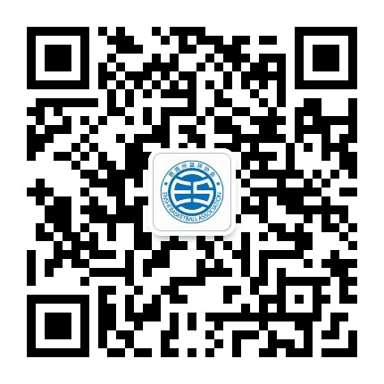 恩施州篮球协会公众号二维码