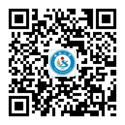 南边山镇塘头小学公众号二维码