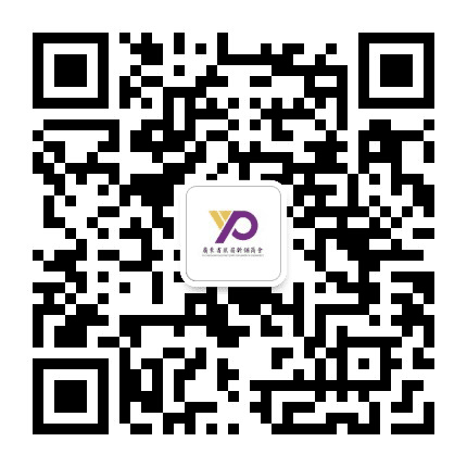 梅州蕉岭县新铺商会公众号二维码