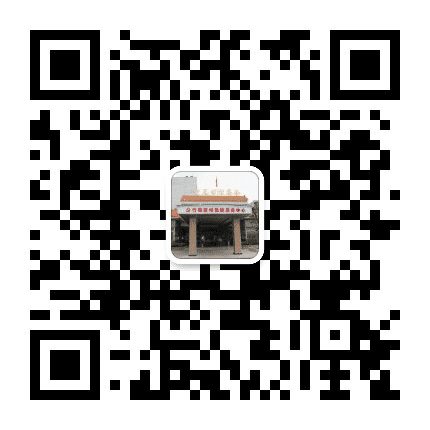 凤岗镇竹尾田村委会公众号二维码