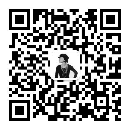 时尚小黑裙公众号二维码