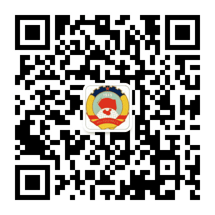 围场县政协公众号二维码