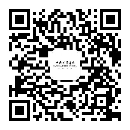 中芭艺蕾南昌艺术教育基地公众号二维码