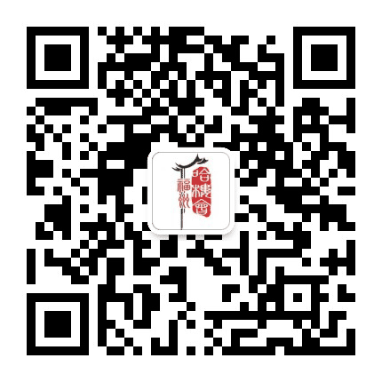 福州哈楼会公众号二维码