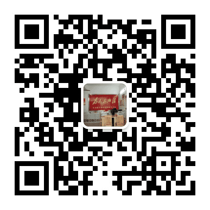 覃塘区黄练镇平寨村公众号二维码