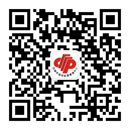 白城福彩公众号二维码