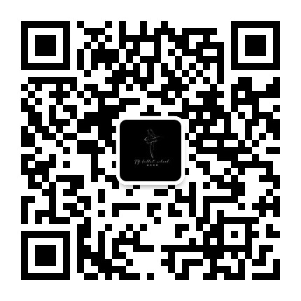 福源芭蕾公众号二维码