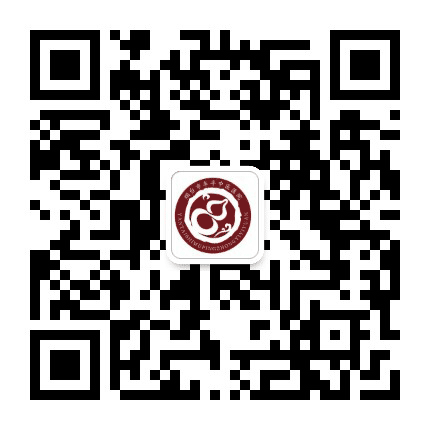牟平区中医医院公众号二维码