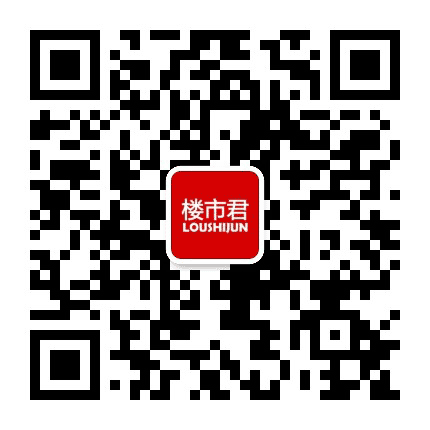 台州楼市君公众号二维码
