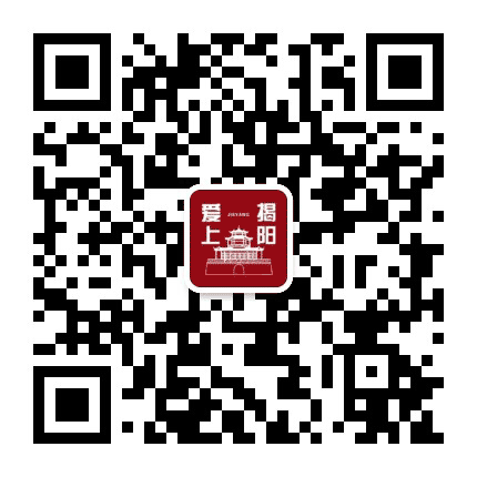 爱上揭阳公众号二维码