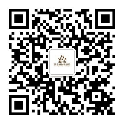 四季普拉提瑜伽馆公众号二维码