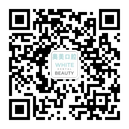 垫江奥美口腔公众号二维码
