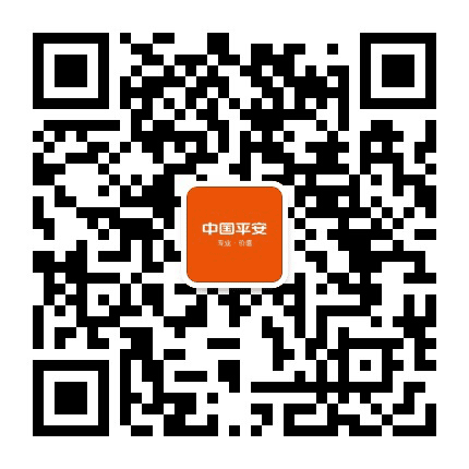 辽宁平安寿险公众号二维码