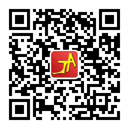 德宏州捷安职业培训学校公众号二维码