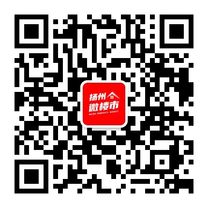 扬州微楼市公众号二维码
