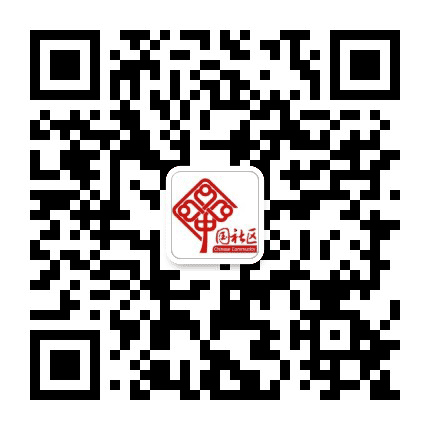 鄠邑区甘亭街道东新街社区公众号二维码