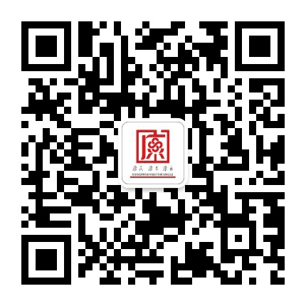 和美民康公众号二维码