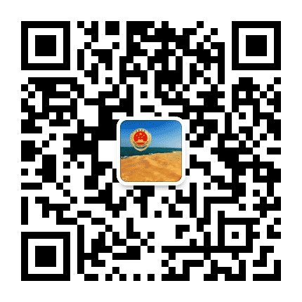 垦利未检公众号二维码