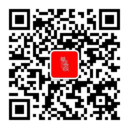 草坪党校公众号二维码