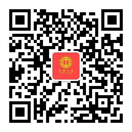 大朗工会公众号二维码